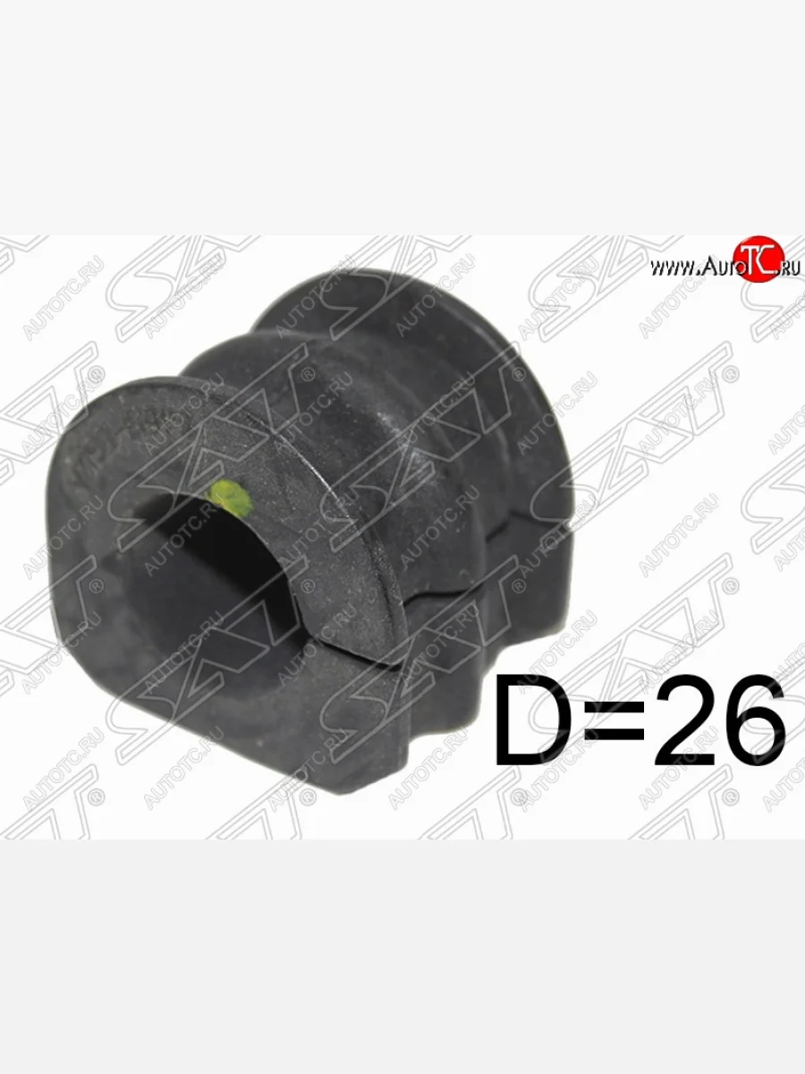 Резиновая втулка заднего стабилизатора (D=26) SAT Nissan Elgrand 2 дорестайлинг (2002-2004)  в Керчи Республика Крым