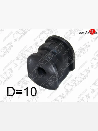 Резиновая втулка заднего стабилизатора (D=10) SAT Nissan Expert рестайлинг (2002-2006)