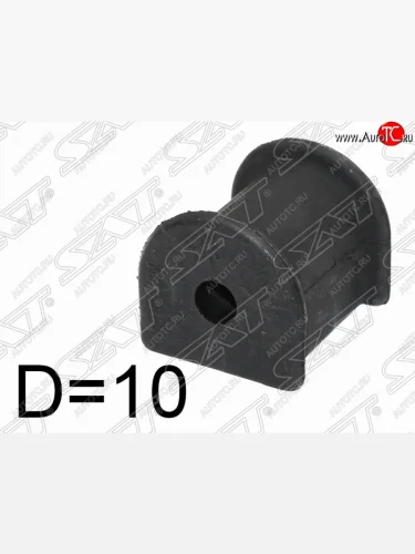 Резиновая втулка заднего стабилизатора (D=10) (2/4WD) SAT Toyota Probox (2002-2014)