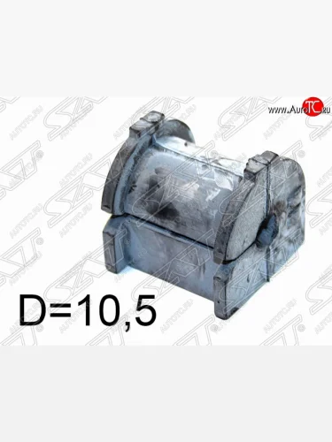 Резиновая втулка заднего стабилизатора SAT (D=10.5) Chevrolet Lacetti седан (2002-2013)