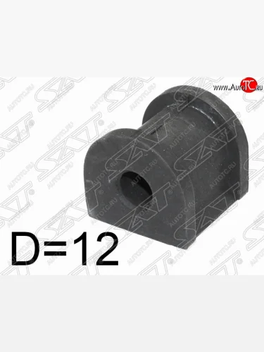 Втулка заднего стабилизатора SAT (D=12) Mitsubishi Lancer 9 CS универсал 1-ый рестайлинг (2003-2005)