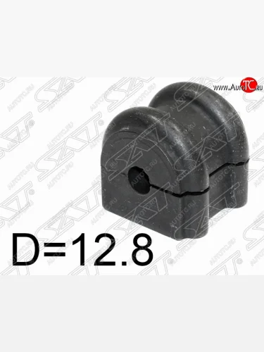 Втулка заднего стабилизатора SAT (D=12.8) Hyundai Tucson  JM (2004-2010), KIA Sportage  2 JE,KM (2004-2010)