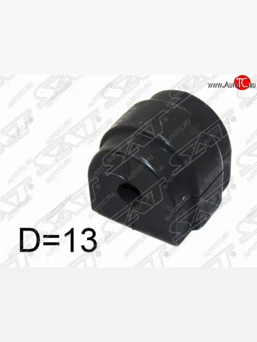 Втулка заднего стабилизатора SAT (D=13) BMW 3 серия ( E90,  E91,  E92) (2004-2012) седан дорестайлинг, универсал дорестайлинг, купе дорестайлинг, седан рестайлинг, универсал рестайлинг