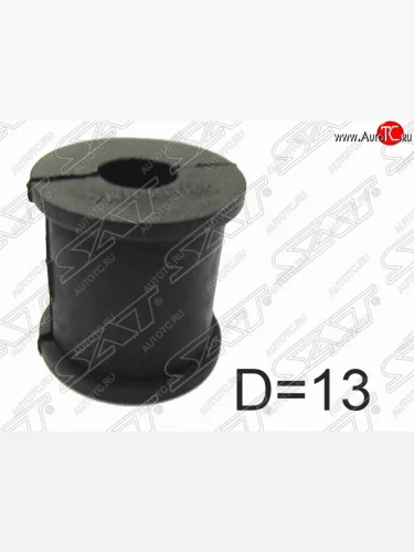 Резиновая втулка заднего стабилизатора (D=13) SAT Toyota Harrier XU30 (2003-2013)