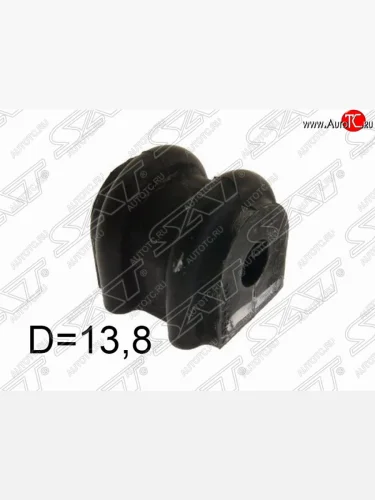 Резиновая втулка заднего стабилизатора SAT (D=13.8) KIA Ceed 1 ED рестайлинг, хэтчбэк 5 дв. (2010-2012)