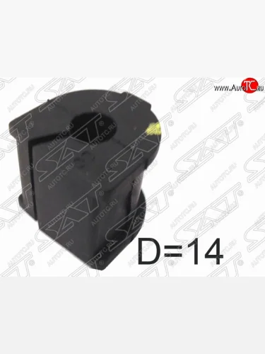 Резиновая втулка заднего стабилизатора (D=14) SAT Toyota Corolla ( E100,  E110) - Sprinter Carib  3 E110