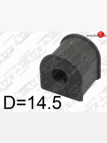 Втулка заднего стабилизатора SAT(D=14.5) Hyundai Accent  2 LC - Verna  2 MC