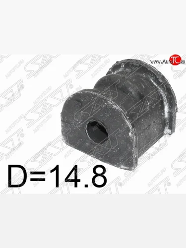 Резиновая втулка заднего стабилизатора SAT (D=14.8) Opel Antara рестайлинг (2010-2015)