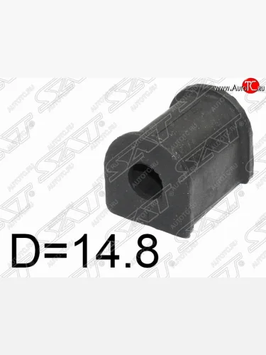 Втулка заднего стабилизатора SAT (D=14.8) Hyundai Elantra ( XD,  XD2) (2000-2010) седан дорестайлинг, рестайлинг седан