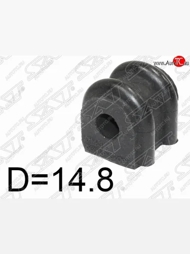 Резиновая втулка заднего стабилизатора (D=14.8) SAT Hyundai Sonata NF рестайлинг (2007-2010)