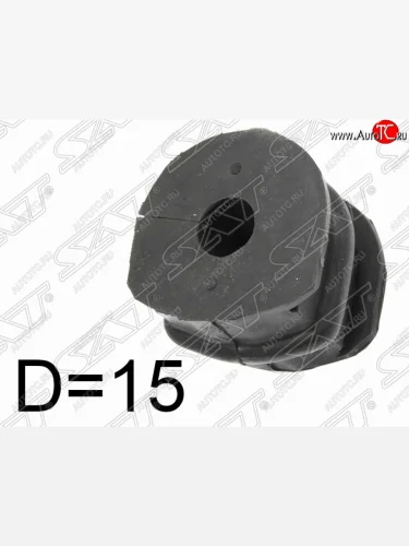 Резиновая втулка заднего стабилизатора (D=15) SAT Nissan X-trail 2 T31 дорестайлинг (2007-2011)