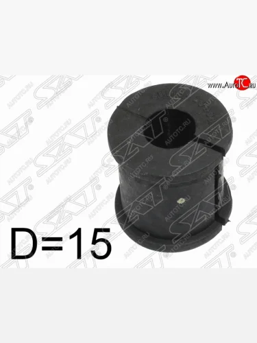 Втулка заднего стабилизатора SAT (D=15) Lexus RX330 XU30 (2003-2006)
