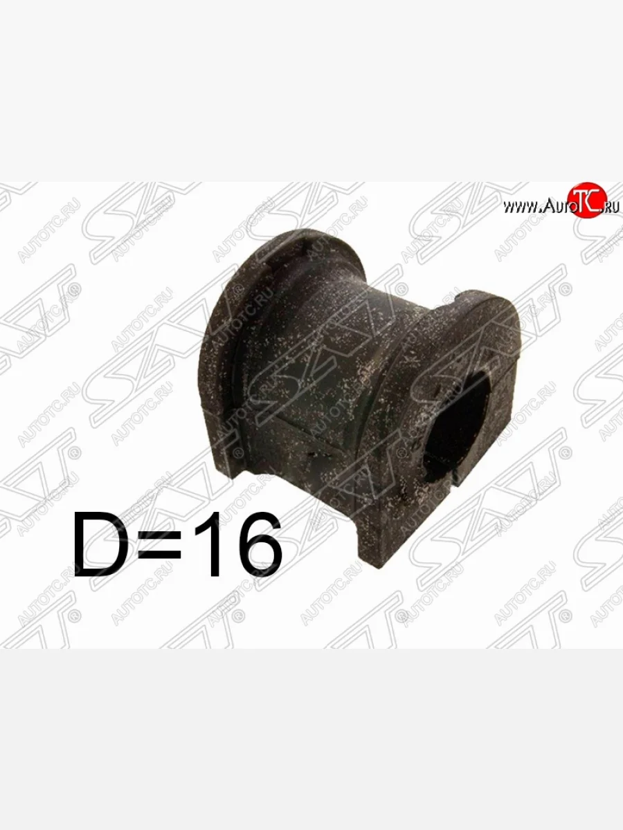 Резиновая втулка заднего стабилизатора (D=16) SAT Mazda Premacy (1999-2004)  в Керчи Республика Крым