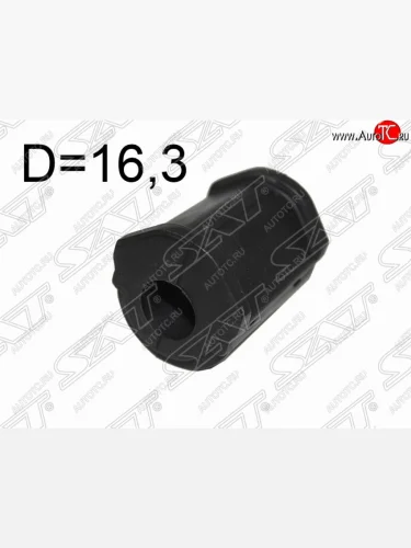 Резиновая втулка заднего стабилизатора (D=16.3) SAT Lexus IS250 XE20 седан дорестайлинг (2005-2013)