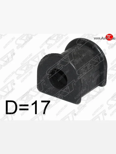 Резиновая втулка заднего стабилизатора (D=17) SAT Toyota Funcargo дорестайлинг (1999-2002)