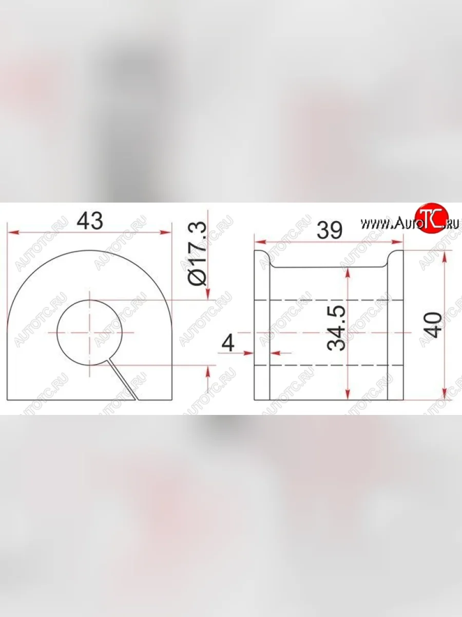 Резиновая втулка заднего стабилизатора (D=17.3) SAT  Toyota Crown (1995-2001) S150  в Керчи Республика Крым