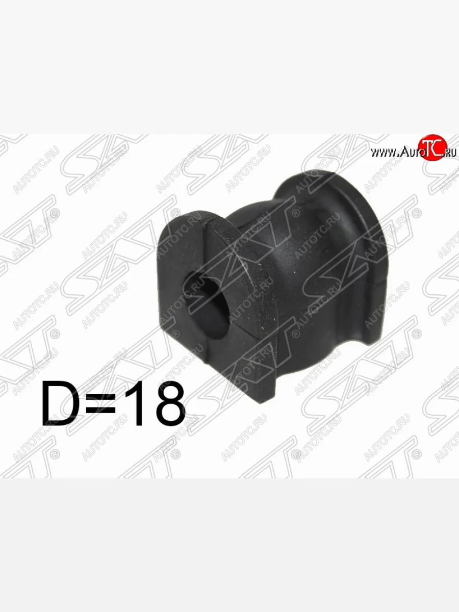 Втулка заднего стабилизатора SAT (D=18) Mazda CX-7 ER рестайлинг (2010-2012)  в Перми Пермском крае