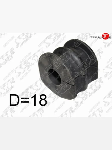 Резиновая втулка заднего стабилизатора (D=18) SAT Nissan Murano 1 Z50 (2002-2009)