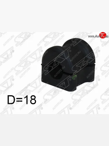 Резиновая втулка заднего стабилизатора (D=18) SAT Toyota Allex E12# рестайлинг (2002-2004)