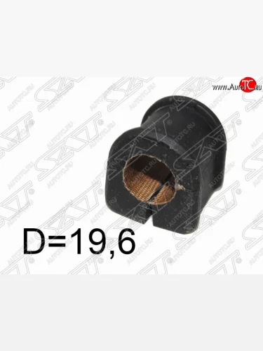 Резиновая втулка заднего стабилизатора (D=19.6) SAT Mazda 5 (2005-2010)