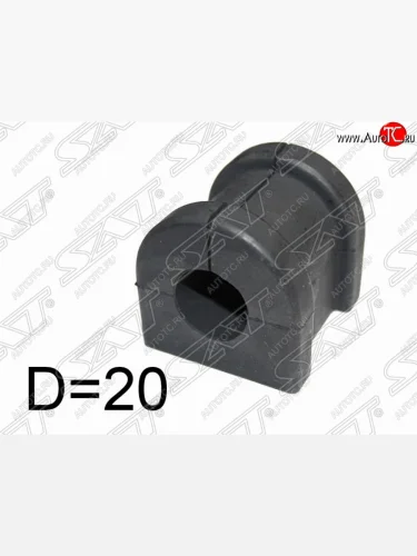 Резиновая втулка заднего стабилизатора (D=20) SAT Mitsubishi Outlander XL (CW)  рестайлинг (2010-2013)