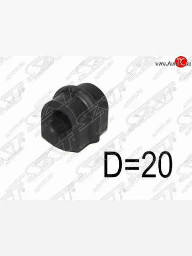 Резиновая втулка заднего стабилизатора (D=20) SAT Nissan Primera 3 P12 седан (2001-2008)