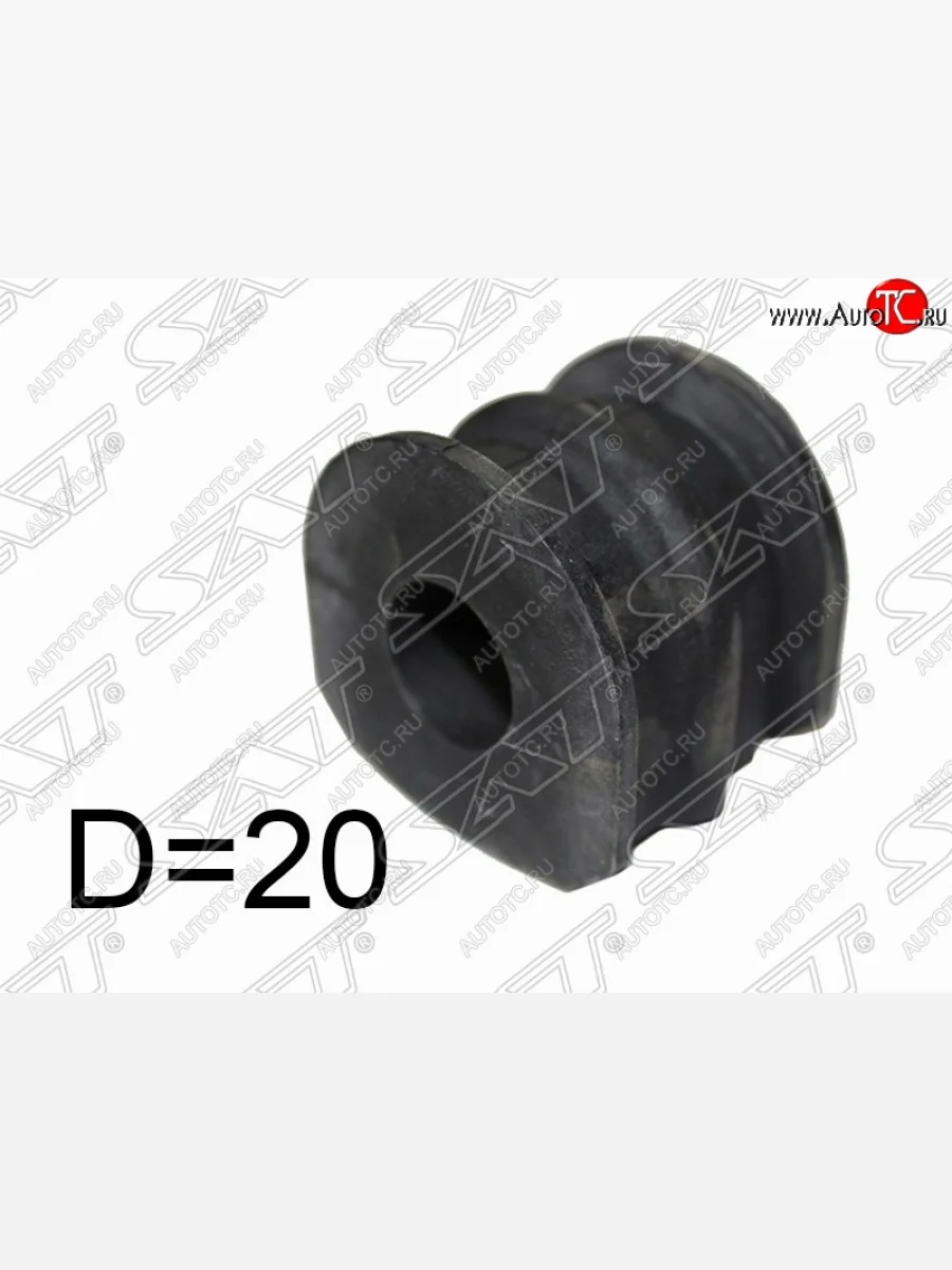 Резиновая втулка заднего стабилизатора (D=20) SAT Nissan Murano 1 Z50 (2002-2009)  в Перми Пермском крае