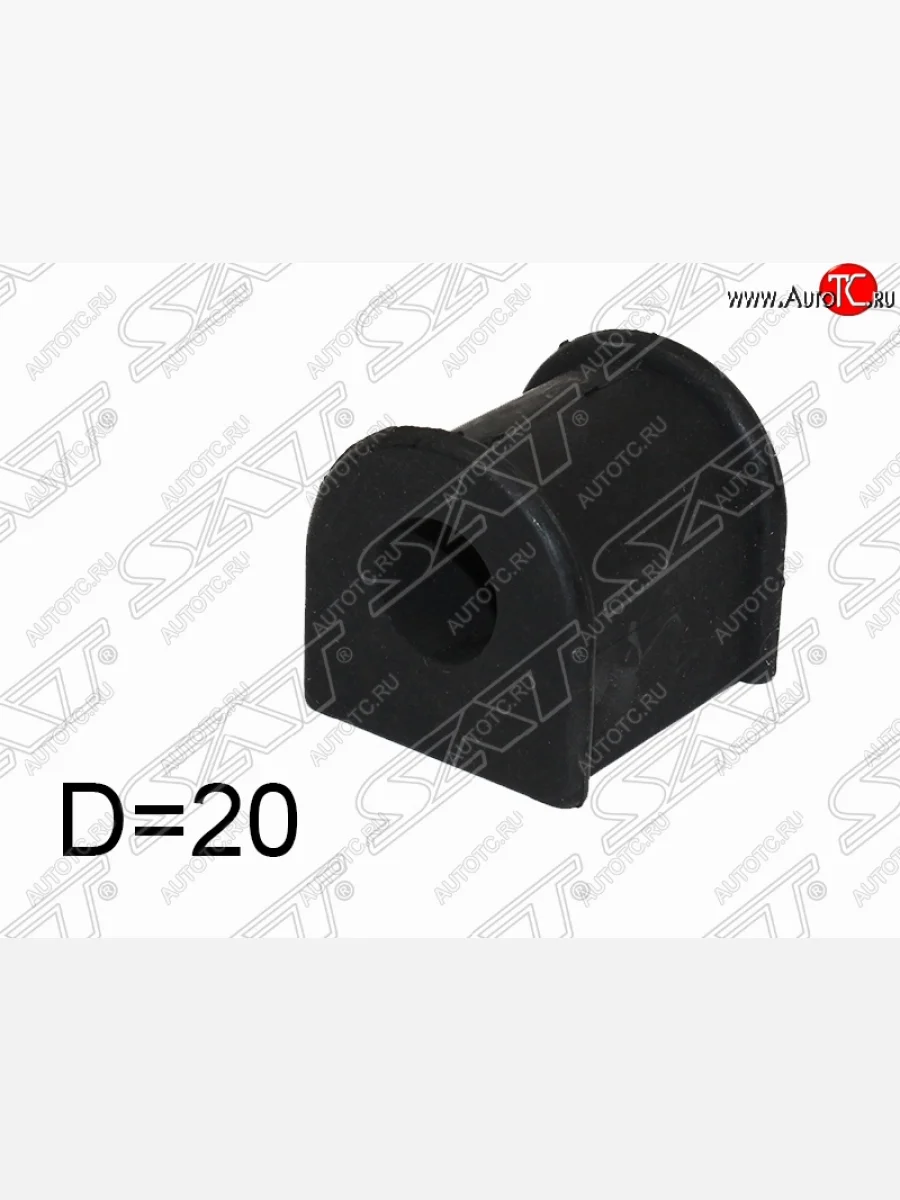 Резиновая втулка заднего стабилизатора (D=20) SAT SSANGYONG Rexton Y200 (2001-2006)  в Керчи Республика Крым