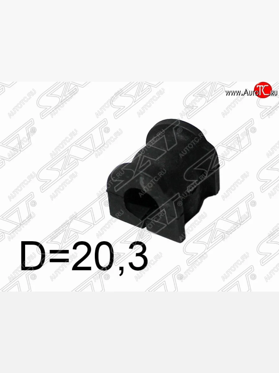 Втулка заднего стабилизатора SAT (D=20.3) Mazda 6 GH рестайлинг универсал (2010-2012)  в Перми Пермском крае