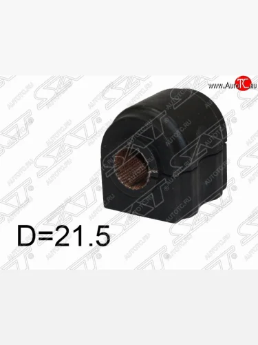 Резиновая втулка заднего стабилизатора (D=21.5) SAT Land Rover Discovery 3 L319 (2004-2009)