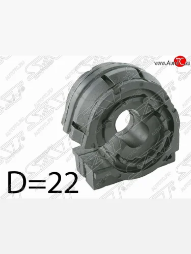 Втулка заднего стабилизатора SAT (D=22) BMW X5  E70 - X6  E71