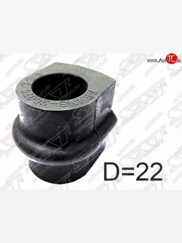 Резиновая втулка заднего стабилизатора (D=22) SAT Nissan Primera 3 P12 седан (2001-2008)