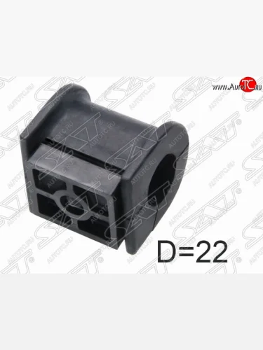 Резиновая втулка заднего стабилизатора (D=22) SAT Toyota Avensis T270 седан дорестайлинг (2008-2011)