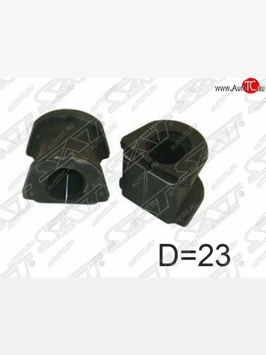 Резиновая втулка заднего стабилизатора (D=23) SAT Mitsubishi L200 4  дорестайлинг (2006-2014)  в Перми Пермском крае