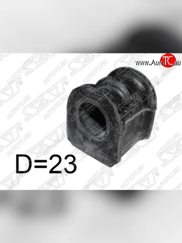 Резиновая втулка заднего стабилизатора (D=23) SAT Nissan Elgrand  1 (1997-2002)