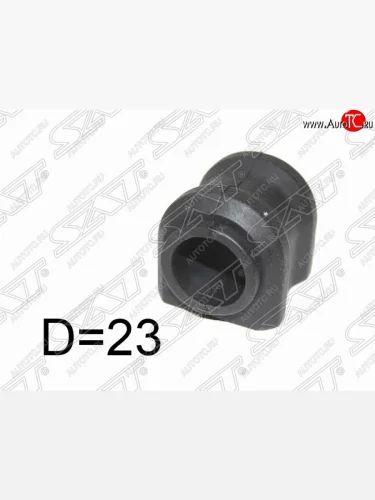 Резиновая втулка заднего стабилизатора (D=23) SAT Toyota Auris E150 хэтчбэк 5 дв. рестайлинг (2010-2012)
