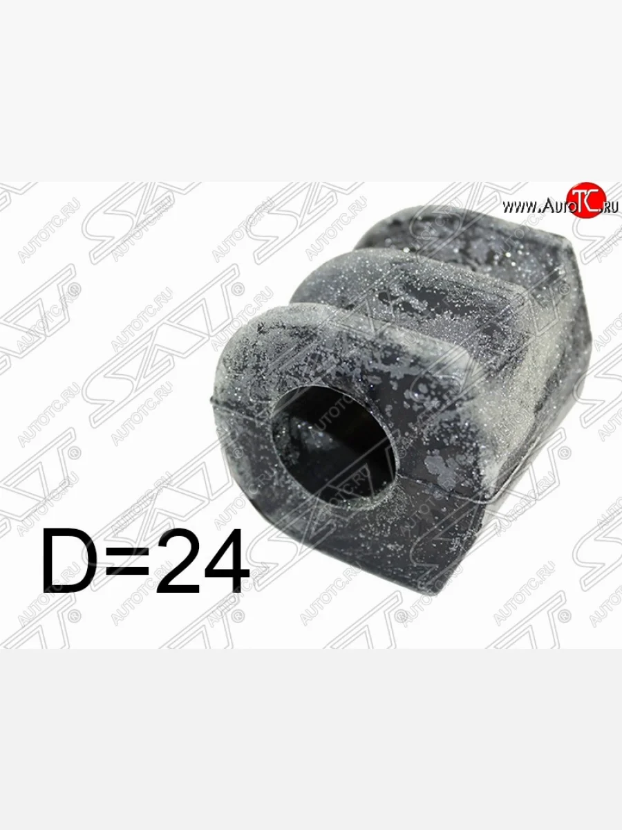 Резиновая втулка заднего стабилизатора (D=24) SAT Nissan Navara 2 D40 рестайлинг (2010-2016)  в Керчи Республика Крым