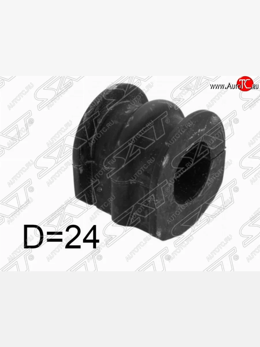 Резиновая втулка заднего стабилизатора (D=24) SAT INFINITI FX45 S50 рестайлинг (2005-2009)  в Самаре Самарской области