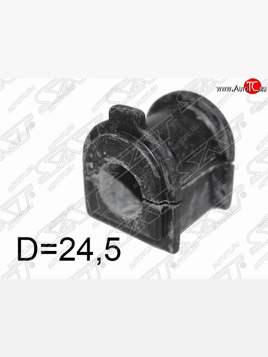 Втулка заднего стабилизатора SAT (D=24.5) Lexus LX570 J200 1-ый рестайлинг (2012-2015)  в Перми Пермском крае