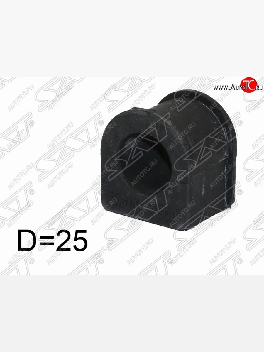 Резиновая втулка заднего стабилизатора (D=25) SAT Nissan Terrano2 R20 дорестайлинг (1993-1996)  в Самаре Самарской области