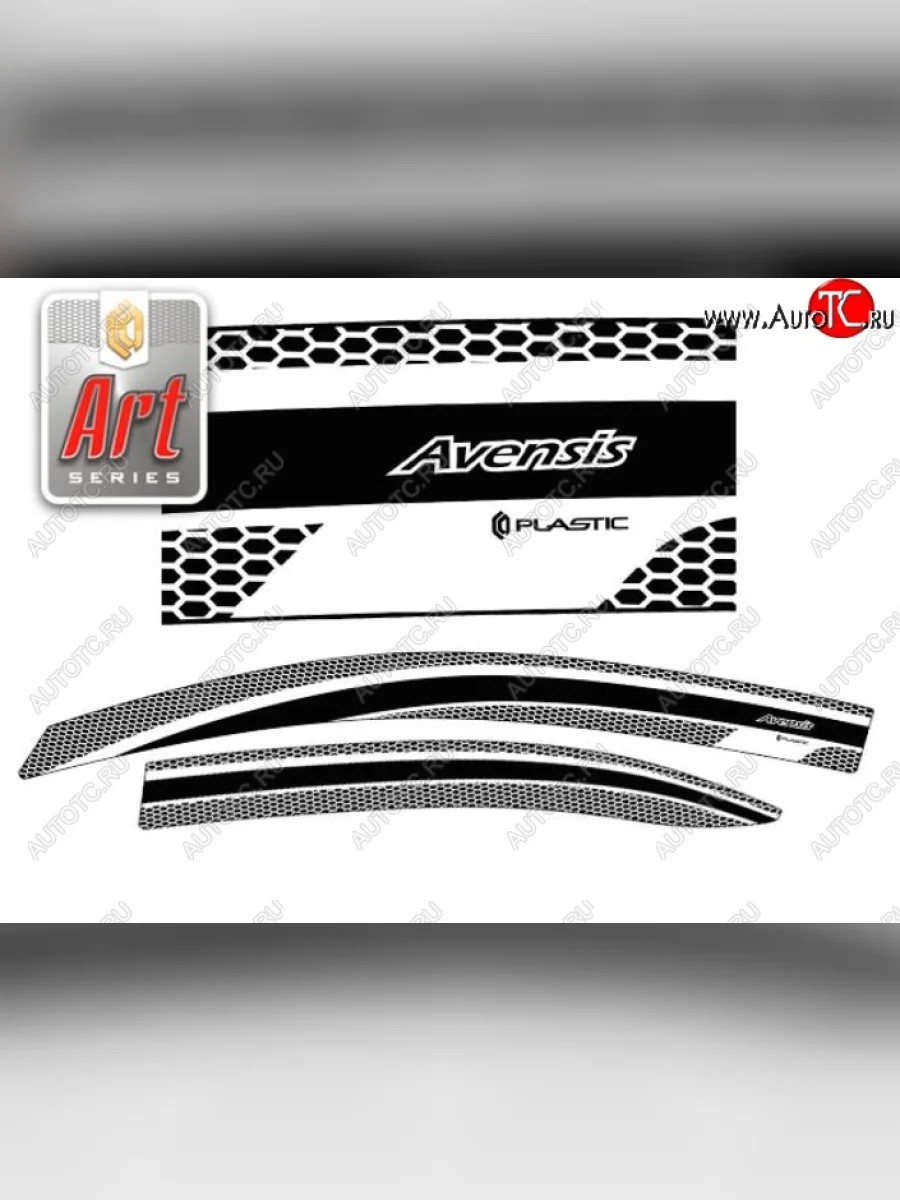 Дефлектора окон CA-Plastic Toyota Avensis T250 седан дорестайлинг (2003-2006) (Серия Art графит, Без хром.молдинга, Крепление только на скотч)  в Самаре Самарской области