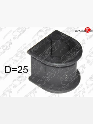 Резиновая втулка заднего стабилизатора (D=25) 4WD SAT Toyota Hiace Regius (1997-2002)