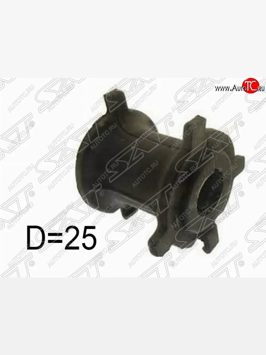 Резиновая втулка заднего стабилизатора (D=25) SAT  Toyota Land Cruiser (2007-2015) 200  в Керчи Республика Крым