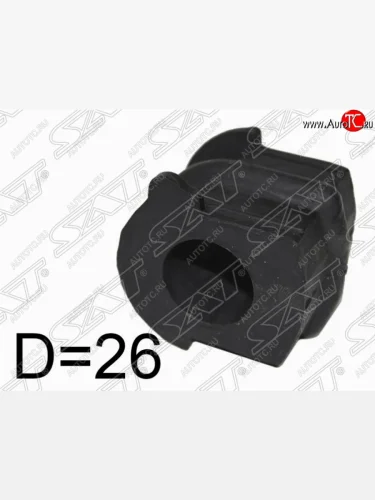 Резиновая втулка заднего стабилизатора (D=26) SAT INFINITI QX60 L50 дорестайлинг (2013-2016)