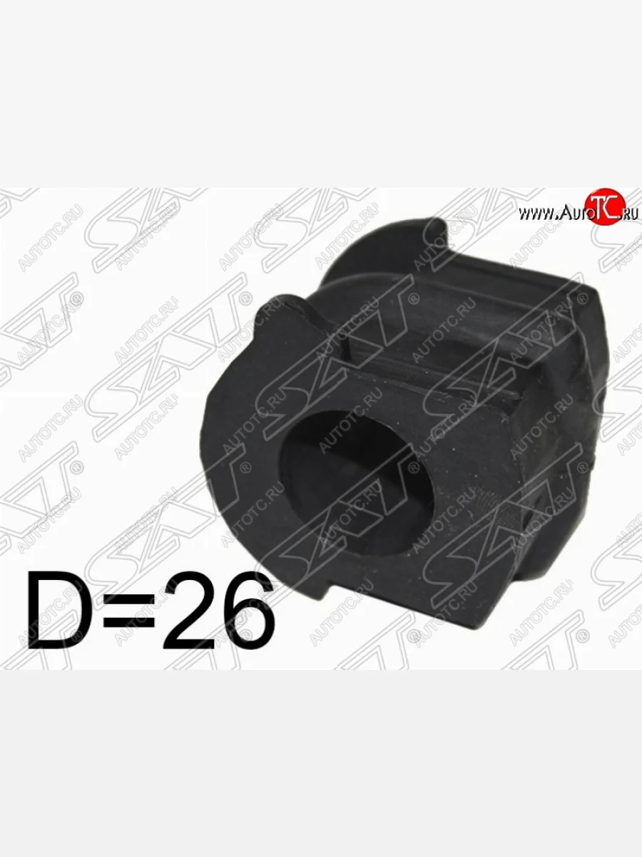 Резиновая втулка заднего стабилизатора (D=26) SAT INFINITI QX60 L50 дорестайлинг (2013-2016)  в Керчи Республика Крым