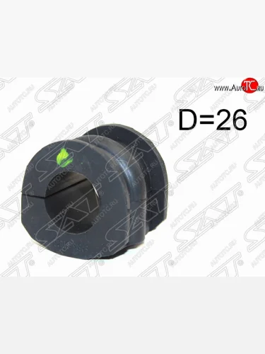 Резиновая втулка заднего стабилизатора (D=26) SAT Nissan Serena C27 минивэн рестайлинг (2019-2022)