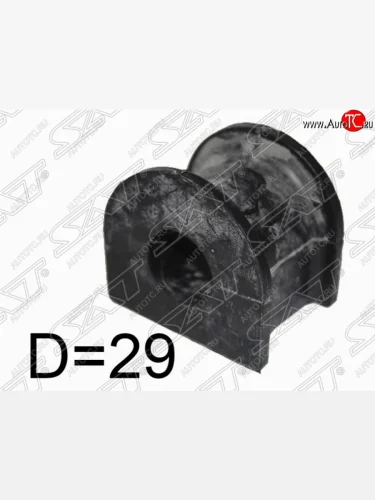 Резиновая втулка заднего стабилизатора SAT (D=29) Ford Transit цельнометаллический фургон (2006-2014)