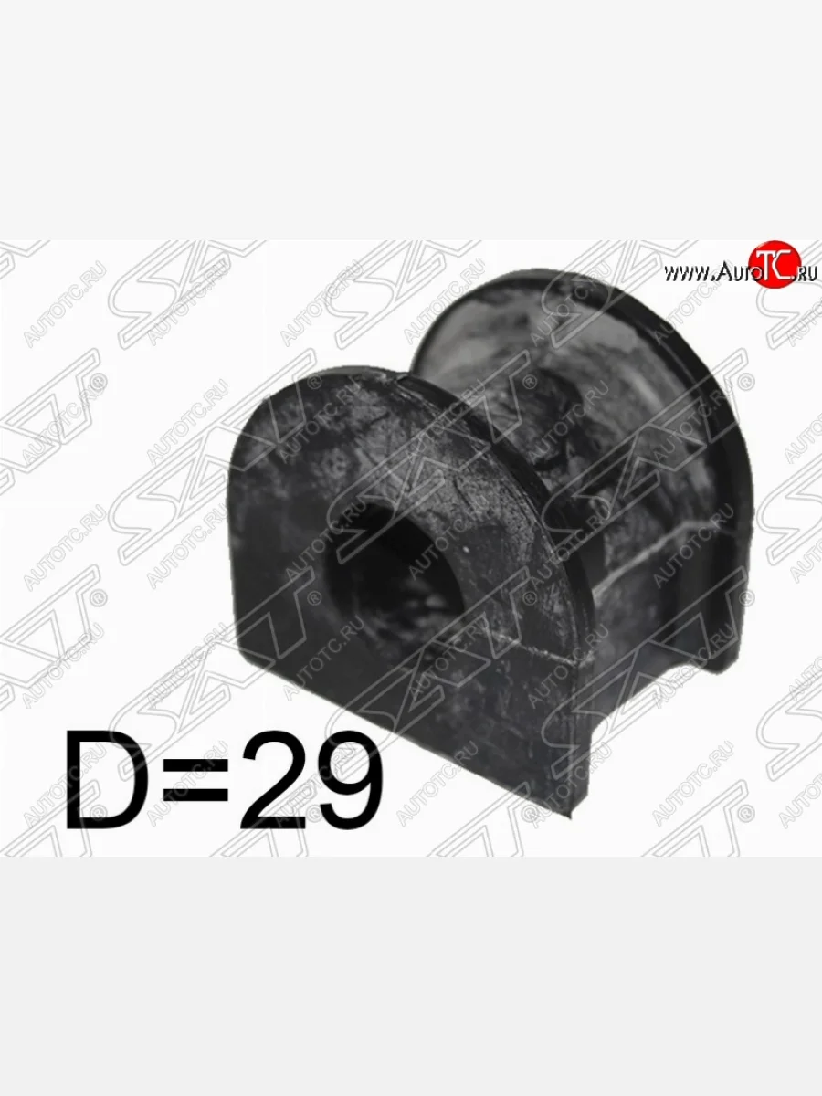 Резиновая втулка заднего стабилизатора SAT (D=29) Ford Transit цельнометаллический фургон (2006-2014)  в Керчи Республика Крым
