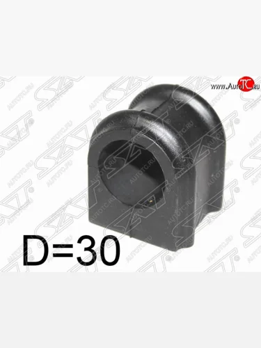 Резиновая втулка заднего стабилизатора (D=30) SAT Mercedes-Benz Sprinter W905 рестайлинг (2000-2006)