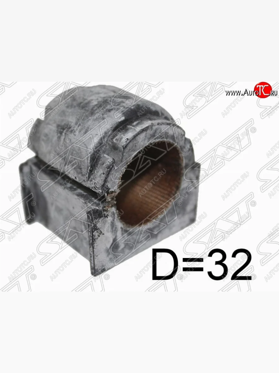 Втулка заднего стабилизатора SAT (LH=RH, D=32) Mazda CX-9 TB дорестайлинг (2007-2009)  в Перми Пермском крае